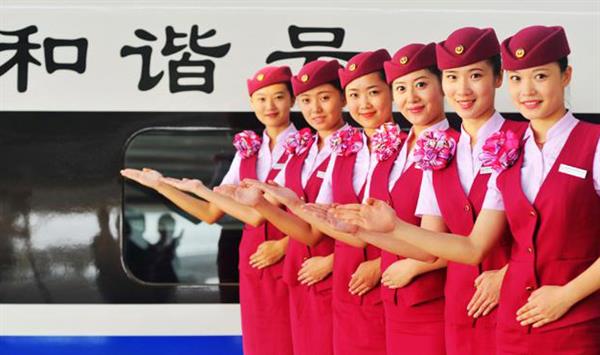 石家莊冀廣鐵路學(xué)校：高鐵乘務(wù)員需要滿足哪些要求？