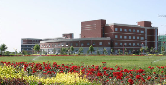 河北大學(xué)新世紀函授站
