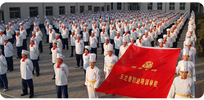 保定玉蘭香廚師學(xué)校有營養(yǎng)師班嗎？   