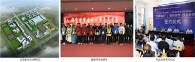 三+二專科是怎么回事兒？   