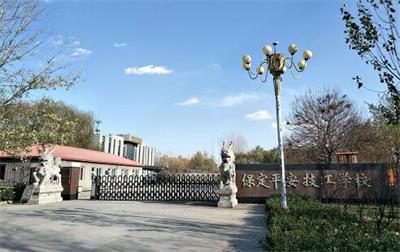 保定平安技工學(xué)校有平面設(shè)計專業(yè)嗎？   