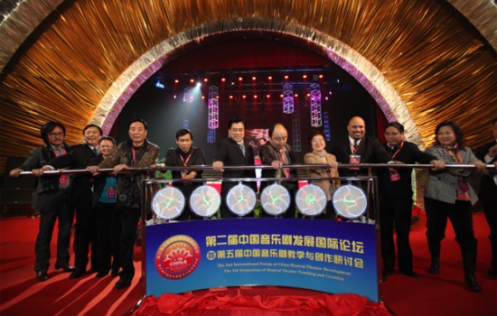 北京現代音樂研修學院有報名要求有哪些？