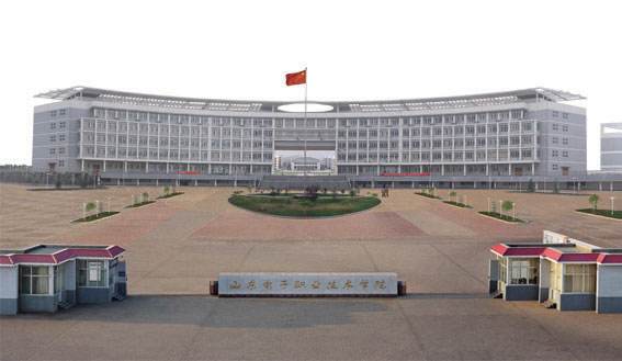 山東電子職業(yè)技術(shù)學(xué)院開設(shè)了哪些專業(yè)？師資條件怎么樣？