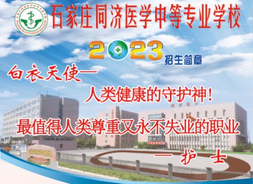 護(hù)理專業(yè)有哪些學(xué)習(xí)課程？   