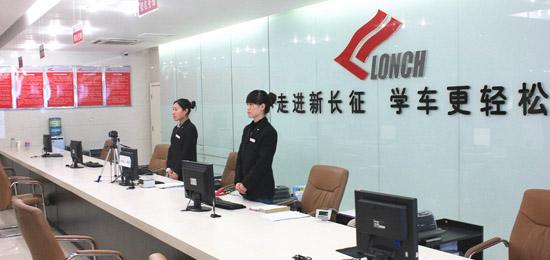 廊坊市宏大職業(yè)培訓(xùn)學(xué)校美發(fā)師選修課程都有哪些？