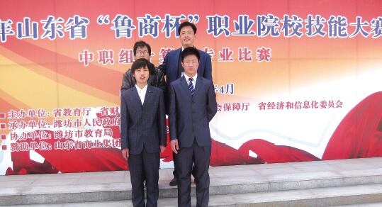 山東德州汽車摩托車專修學(xué)院開設(shè)哪些課程？招生有條件嗎？