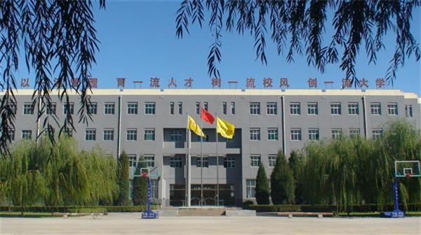 北京現(xiàn)代體育學(xué)院、航空乘務(wù)學(xué)院師資強(qiáng)嗎？