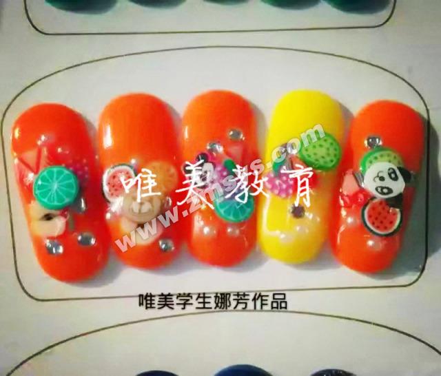 邢臺哪里學(xué)習(xí)美甲好？