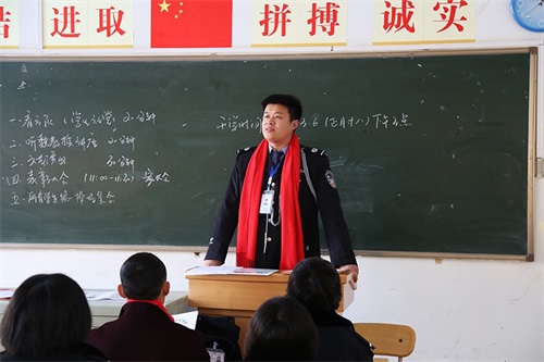 傳遞正能量！山東東營(yíng)金盾司法學(xué)校隆重舉行期末表彰大會(huì)暨家長(zhǎng)會(huì)