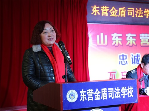 傳遞正能量！山東東營(yíng)金盾司法學(xué)校隆重舉行期末表彰大會(huì)暨家長(zhǎng)會(huì)