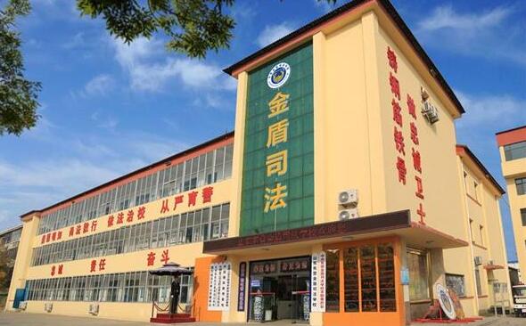 山東東營金盾司法學(xué)校特警專業(yè)好不好？