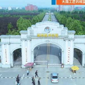 烹飪（中式烹調(diào)、西式烹調(diào)、中西式面點、烘焙）