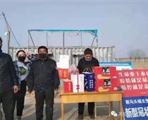 疫情就是命令 防控就是責(zé)任|河北航空管理中等專(zhuān)業(yè)學(xué)校學(xué)子堅(jiān)定走在防疫前線