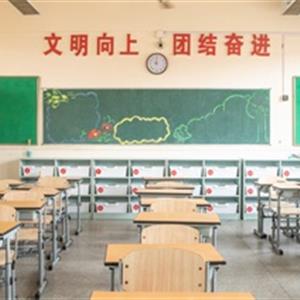 高中升學(xué)、中職