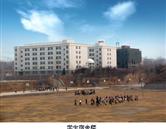 鄭州澍青醫(yī)學高等?？茖W校