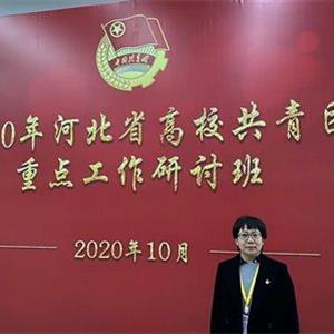 唐山幼兒師范?？茖W(xué)校：優(yōu)秀教師王佳宜