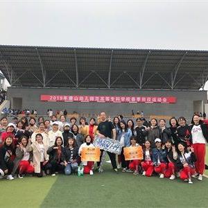 唐山幼兒師范?？茖W(xué)校：優(yōu)秀教師趙建軍