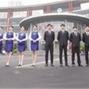 旅游管理、鐵路航空專業(yè)