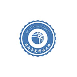 齊光科技文化專(zhuān)修學(xué)校