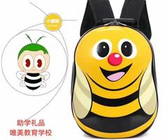 免學(xué)費學(xué)習(xí)，豪禮大放送