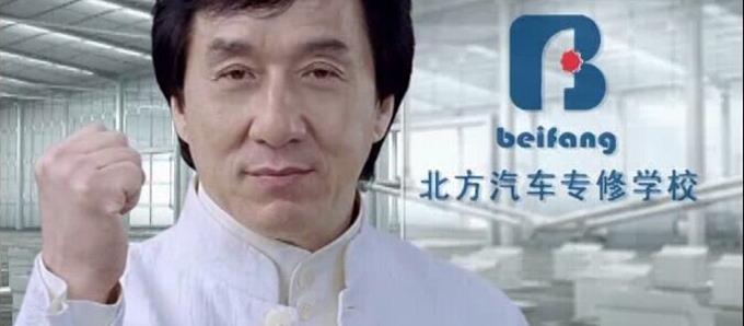 進校簽訂就業(yè)協(xié)議 推薦不了工作退還全部學費